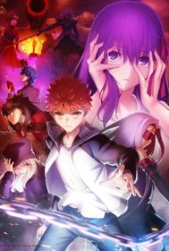 Fate/stay night Movie: Heaven's Feel - II. Lost ButterflyHình bìa