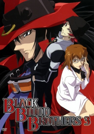 Black Blood BrothersHình bìa