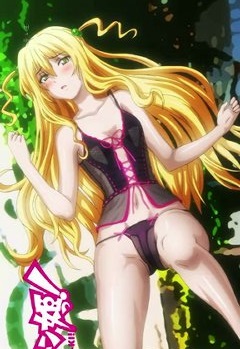 Maken-Ki! Two SpecialsHình bìa