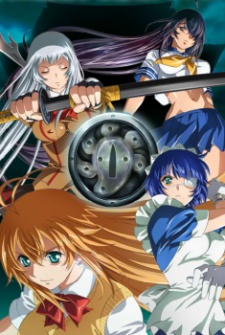 Ikkitousen: Shuugaku Toushi KeppuurokuHình bìa