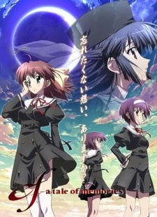ef: A Tale of Memories.Hình bìa