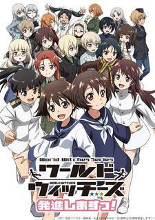 World Witches Hasshin Shimasu!Hình bìa