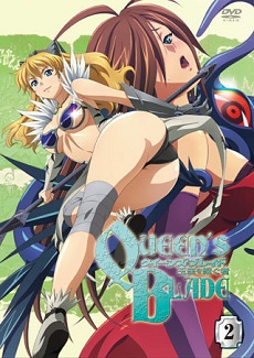 Queen's Blade: Gyokuza wo Tsugu MonoHình bìa