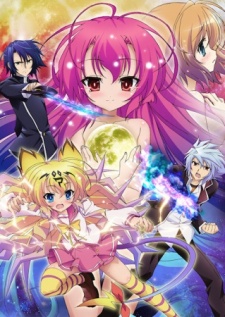 Itsuka Tenma no Kuro UsagiHình bìa