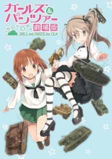 Girls & Panzer Movie SpecialsHình bìa