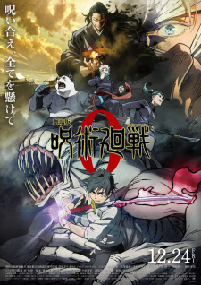 Jujutsu Kaisen 0 MovieHình bìa