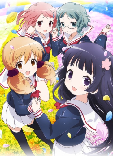 Wakaba*GirlHình bìa