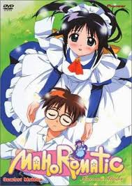 Mahoromatic: Motto Utsukushii MonoHình bìa