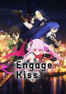 Engage KissHình bìa