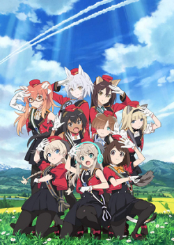 Renmei Kuugun Koukuu Mahou Ongakutai Luminous WitchesHình bìa