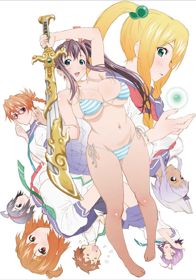 Maken-Ki! TwoHình bìa