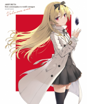 Arifureta Shokugyou de Sekai Saikyou 2nd Season SpecialHình bìa