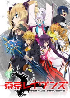 Tokyo RavensHình bìa