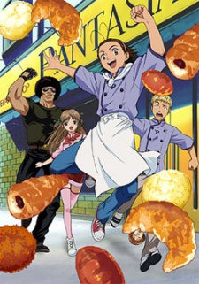Yakitate!! JapanHình bìa