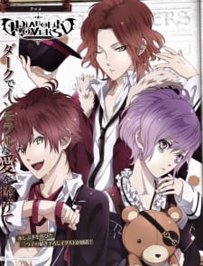 Diabolik Lovers RecapHình bìa