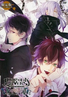 Diabolik Lovers OVAHình bìa