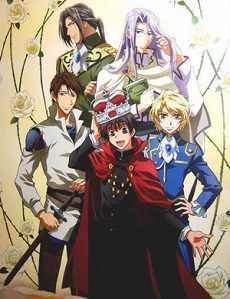 Kyou kara Maou!Hình bìa