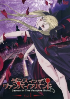 Dance in the Vampire BundHình bìa
