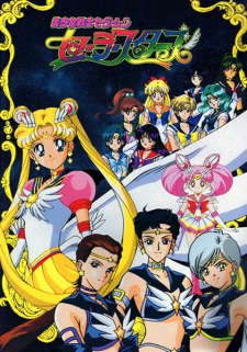 Thủy Thủ Mặt Trăng: Sailor StarsHình bìa