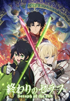 Owari no SeraphHình bìa