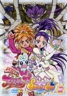 Futari wa Precure: Splash☆StarHình bìa
