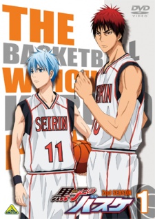 Kuroko no Basket 2nd Season NG-shuuHình bìa