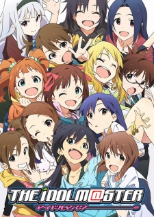 The iDOLM@STERHình bìa