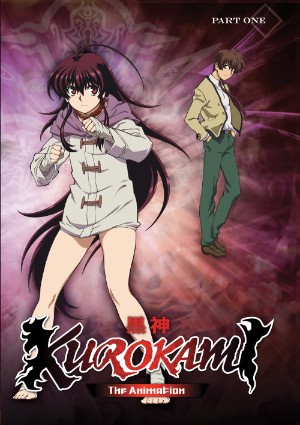 Kurokami The AnimationHình bìa
