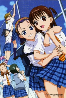 Joshikousei: Girl's HighHình bìa
