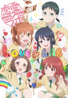 Love LabHình bìa