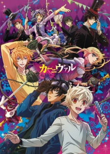 Karneval (TV)Hình bìa