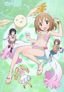 Mahou Shoujo Nante Mou Ii Desukara.Hình bìa