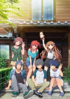 Ano Natsu de Matteru: Bokutachi wa Koukou Saigo no Natsu wo Sugoshinagara, Ano Natsu de Matteiru.Hình bìa