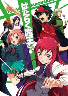 Hataraku Maou-sama!Hình bìa