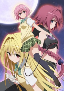 To LOVE-Ru DarknessHình bìa