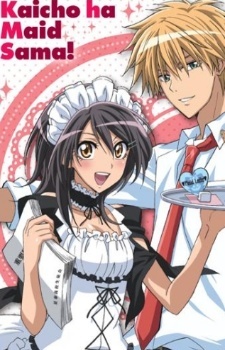 Kaichou wa Maid-sama!: Goshujinsama to Asonjao♥Hình bìa