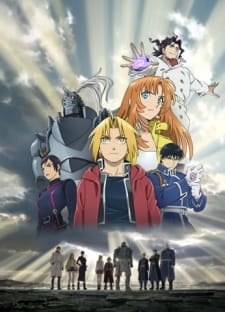 Fullmetal Alchemist: The Sacred Star of MilosHình bìa
