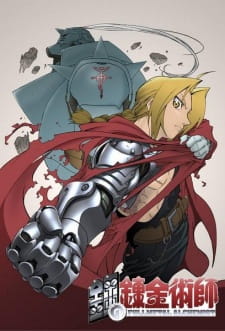 Fullmetal AlchemistHình bìa