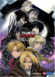 Fullmetal Alchemist: The Conqueror of ShamballaHình bìa