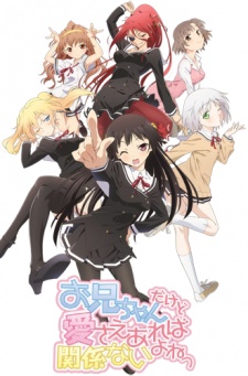 Oniichan dakedo Ai sae Areba Kankeinai yo ne!Hình bìa