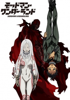 Deadman WonderlandHình bìa