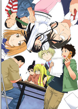 Genshiken OVAHình bìa