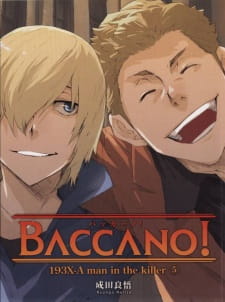 Baccano! SpecialsHình bìa