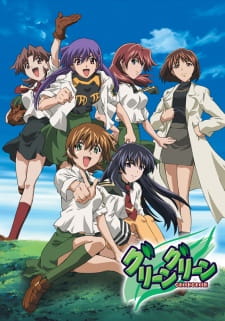 Green GreenHình bìa