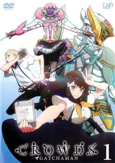 Gatchaman Crowds: EmbraceHình bìa