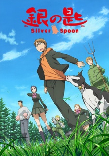 Gin no SajiHình bìa