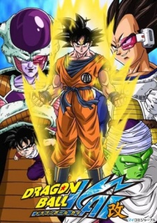 Dragon Ball KaiHình bìa