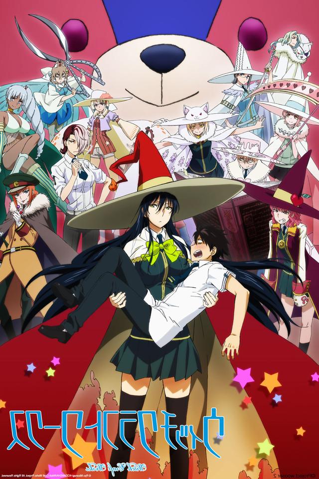 Witch Craft WorksHình bìa