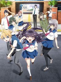 HaruChika: Haruta to Chika wa Seishun suruHình bìa