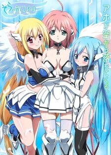 Sora no Otoshimono: ForteHình bìa